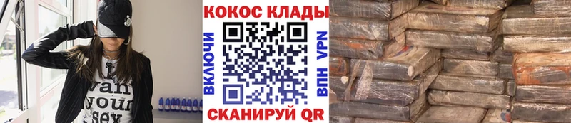 Кокаин Боливия  Полярные Зори 