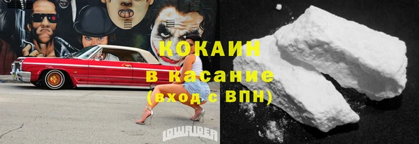 прущая мука Абинск