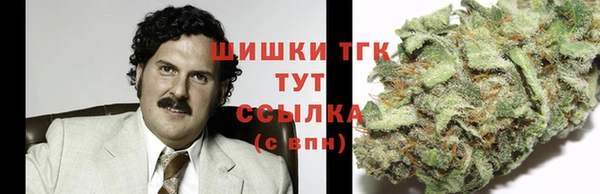 бутик Абдулино