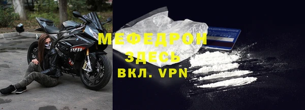 MDMA Нея
