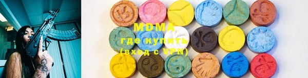 прущая мука Абинск