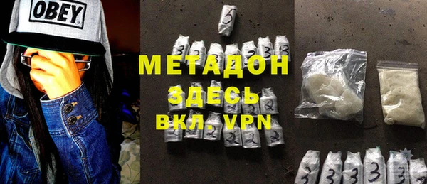 прущая мука Абинск