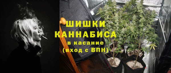 ECSTASY Нефтегорск