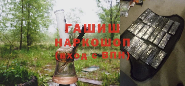 меф VHQ Нефтекумск