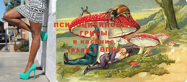 кокаин VHQ Алексеевка