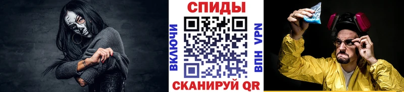 hydra сайт  Полярные Зори  Первитин Декстрометамфетамин 99.9% 
